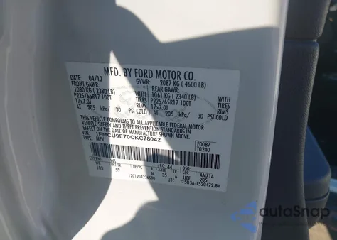 2012 Ford Escape Limited из США, поврежденный, VIN 1FMCU9E70CKC78042